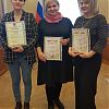 15 марта в Московской городской избирательной комиссии вручили благодарственные письма представителям избирательных комиссий поселения Роговское
