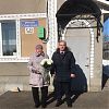 Сегодня, 16 марта, глава администрации поселения Роговское Александр Тавлеев поздравил председателя Совета ветеранов Надежду Филонову с Днем рождения