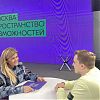 Психологи столичного главка Росгвардии приняли участие во Всероссийском  форуме «Территория смыслов»