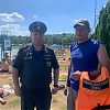 Комплекс мероприятий, направленный на обеспечение безопасности граждан на воде