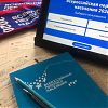 В Роговском продолжается перепись населения