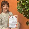Представители Роговского приняли участие в итоговой встрече молодых парламентариев