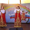 Мероприятия ко Дню города проведут в Роговском