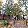 Познавательно-развлекательный вечер проведут в Выставочном зале