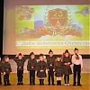 Праздничный концерт проведут в Доме культуры «Юбилейный» поселения Роговское
