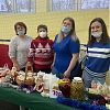 Благотворительная ярмарка состоялась в Роговской школе №2073